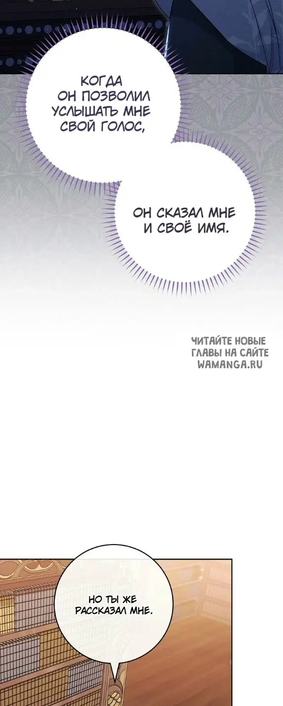 Page 37.000