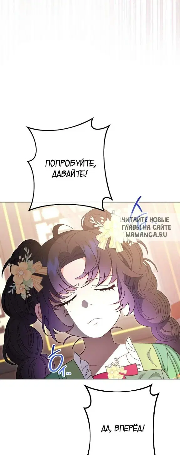 Page 37.000