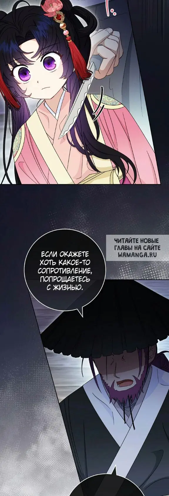 Page 37.000