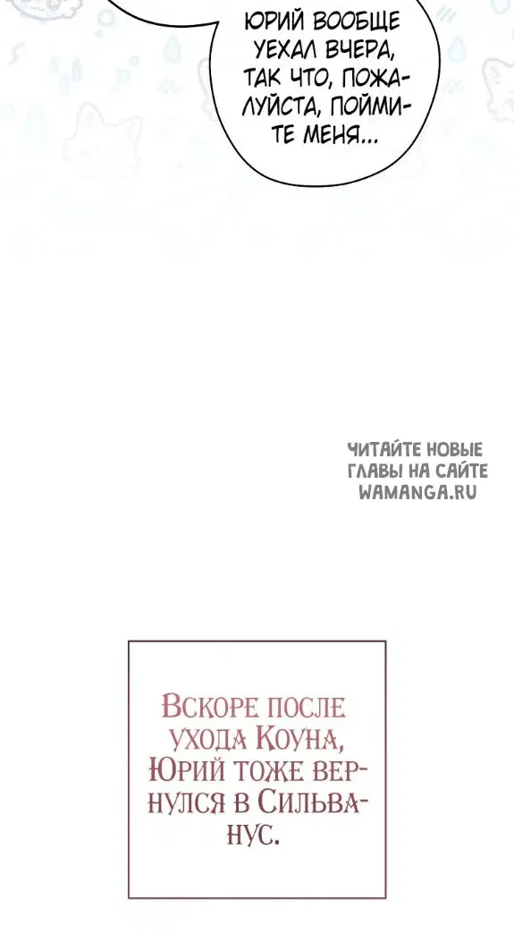 Page 37.000