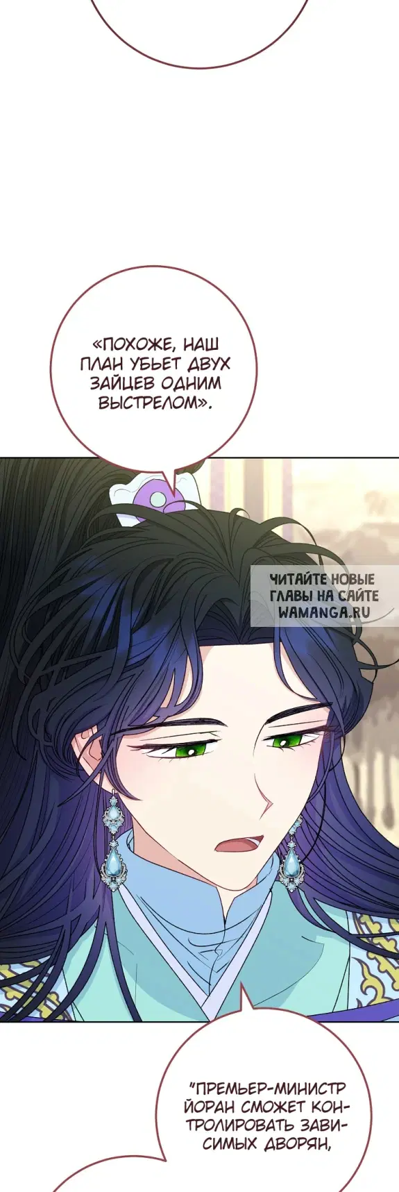 Page 38.000