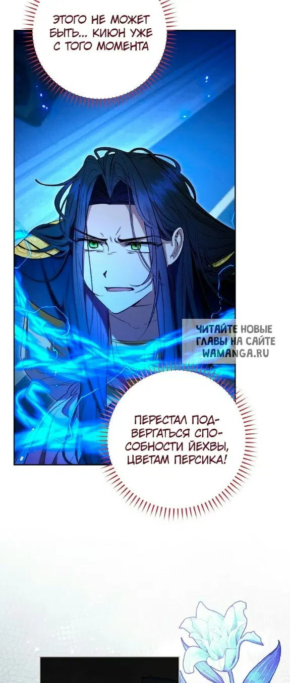 Page 38.000