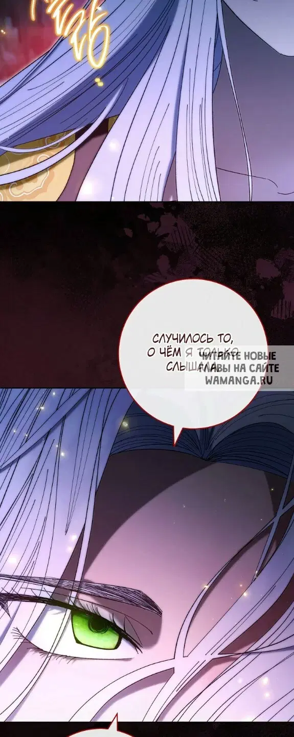 Page 38.000