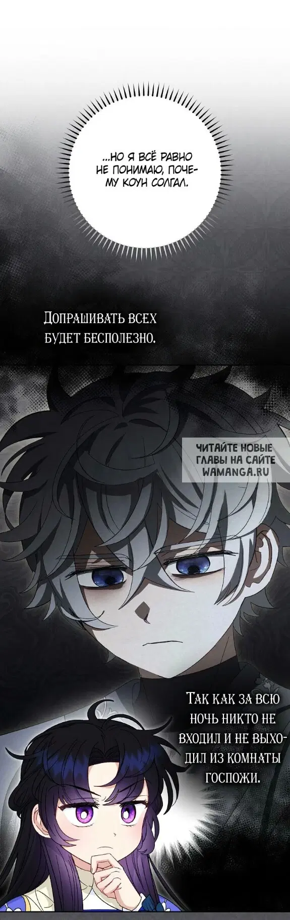 Page 38.000