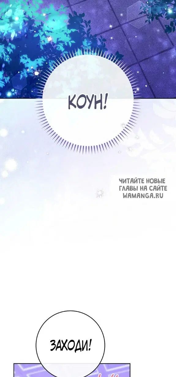 Page 38.000