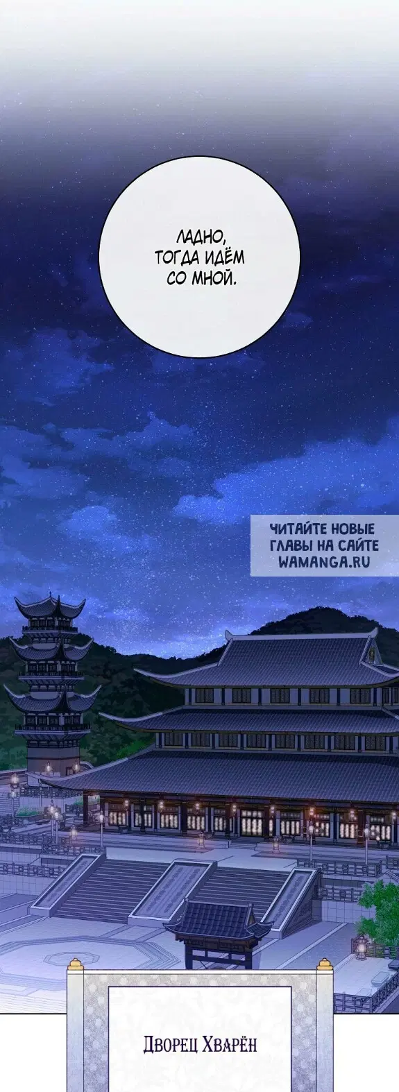 Page 38.000