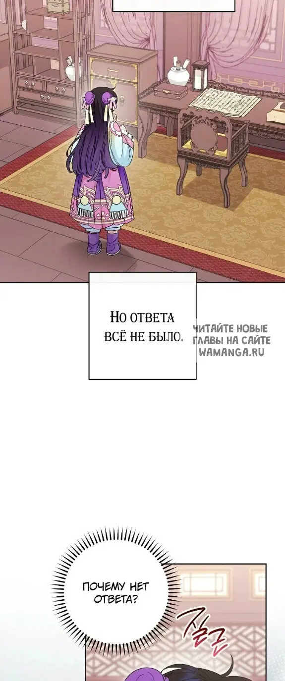 Page 38.000