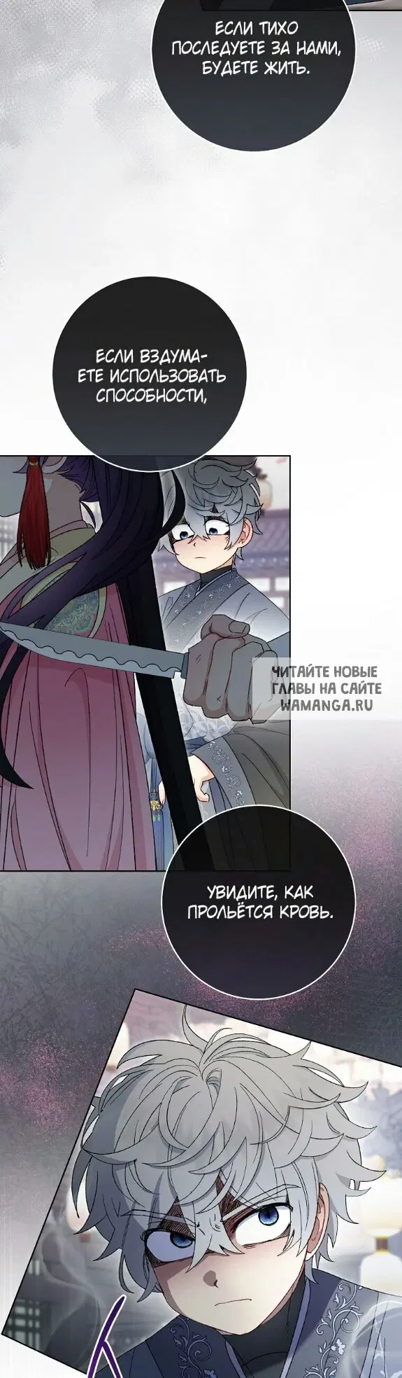 Page 38.000
