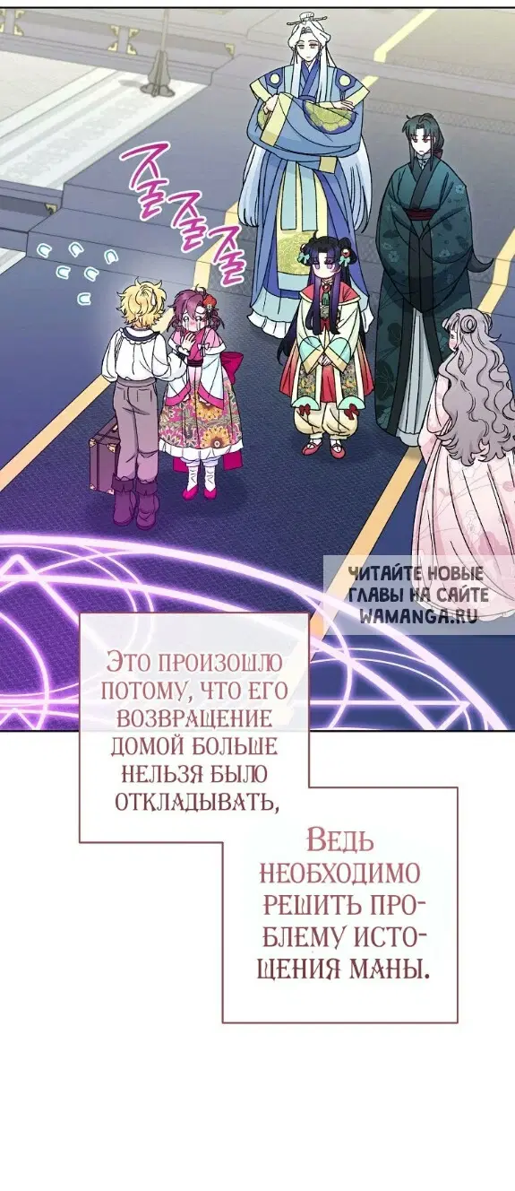 Page 38.000