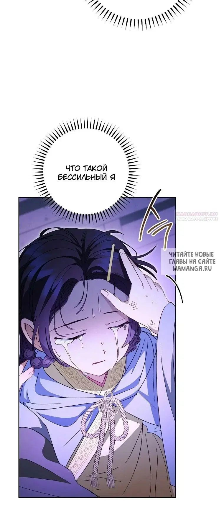 Page 38.000