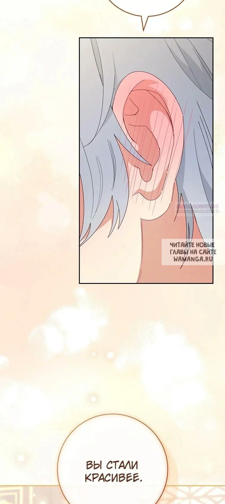 Page 38.000