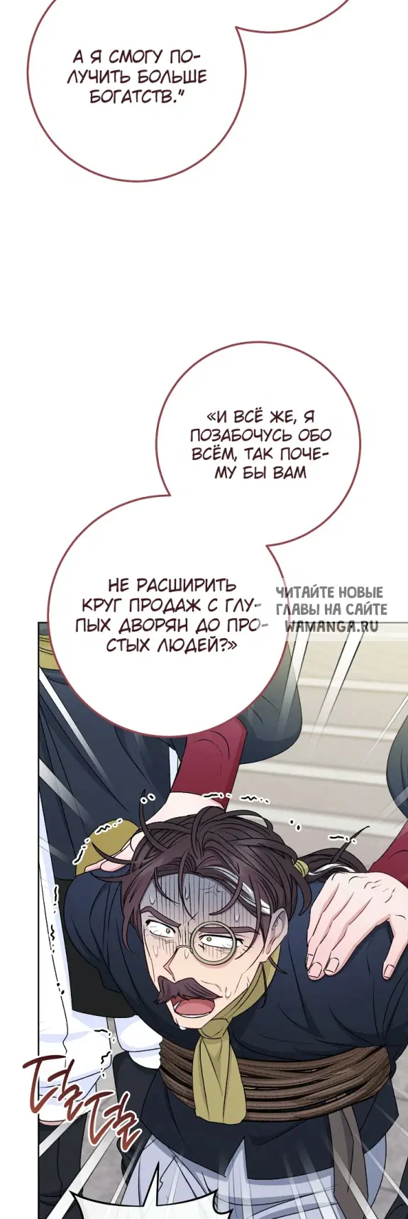 Page 39.000