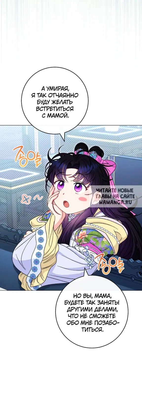 Page 39.000