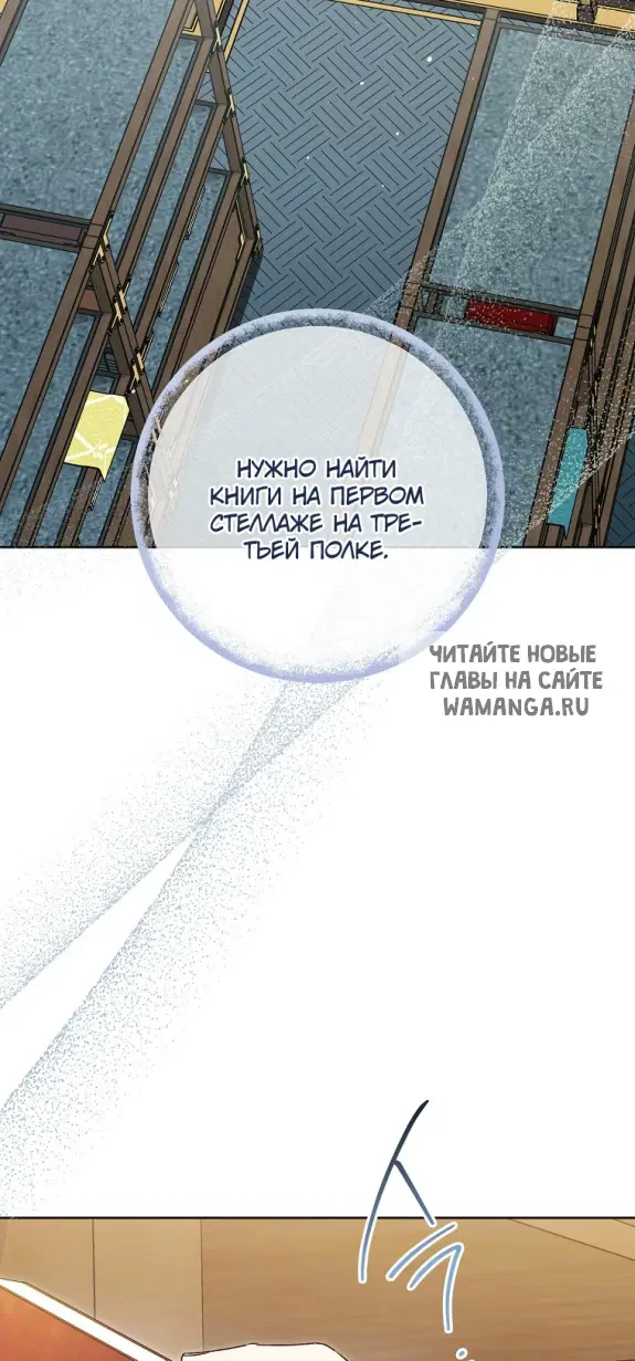 Page 39.000