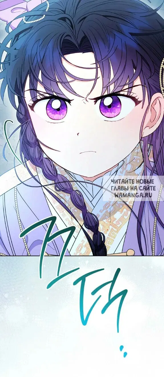 Page 39.000
