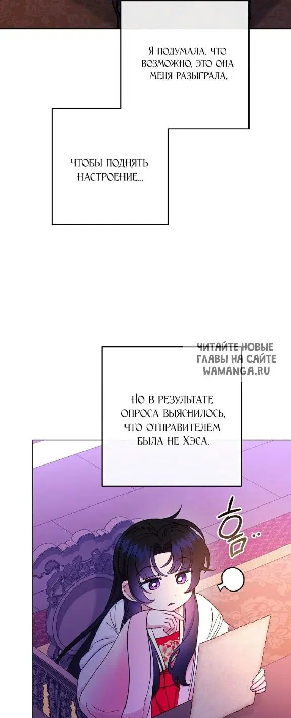Page 39.000