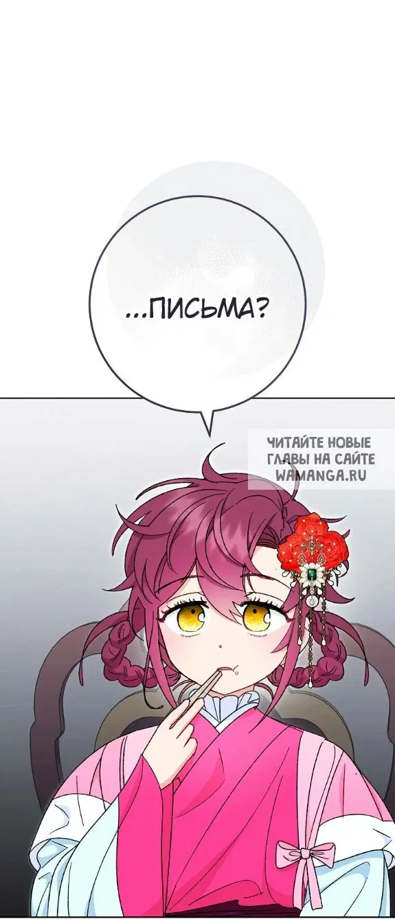 Page 39.000