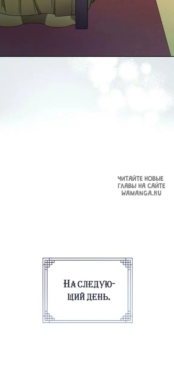 Page 39.000