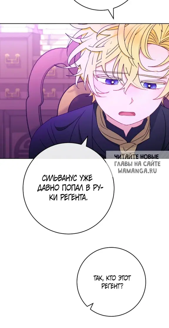 Page 39.000