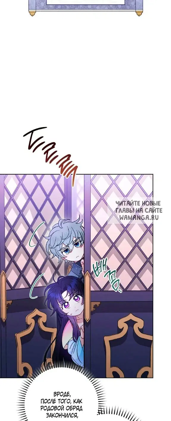Page 39.000
