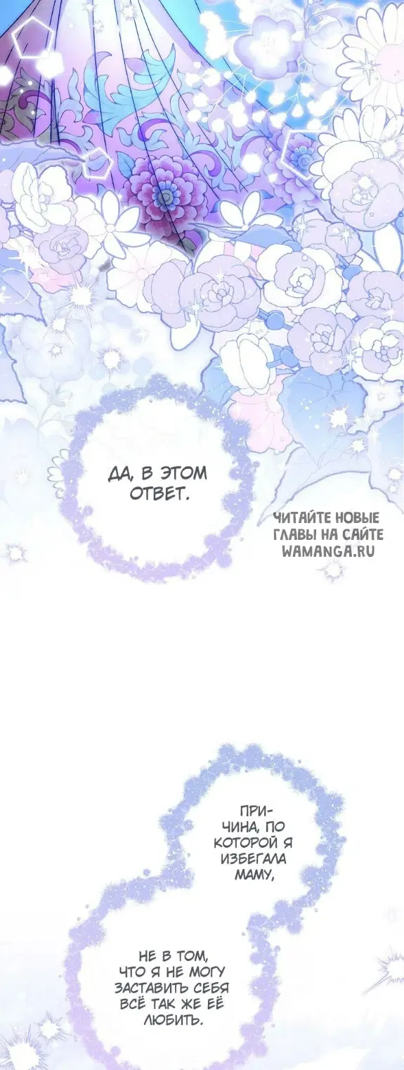 Page 39.000