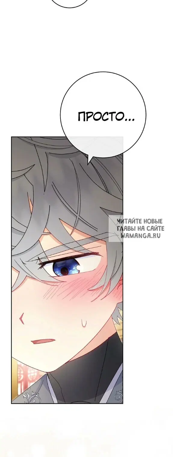 Page 39.000