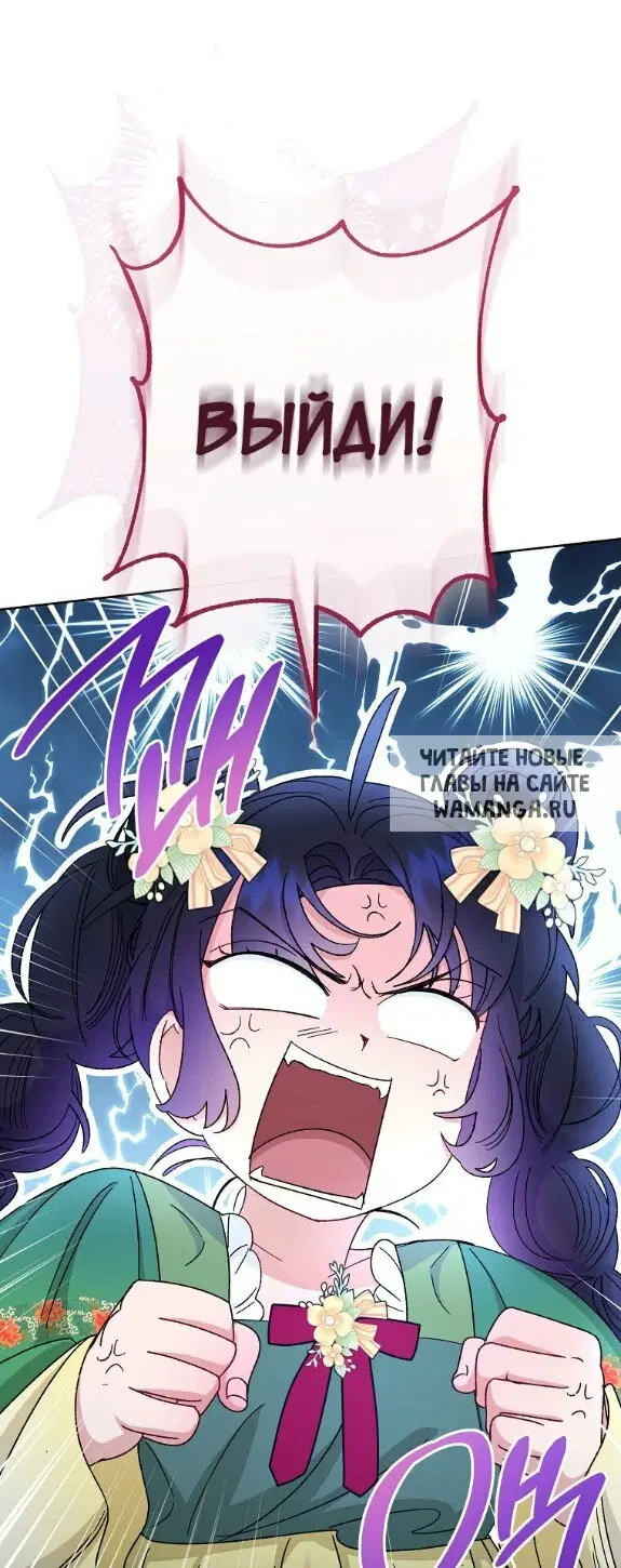 Page 39.000