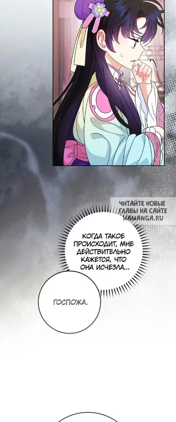 Page 39.000