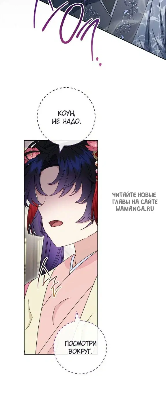 Page 39.000