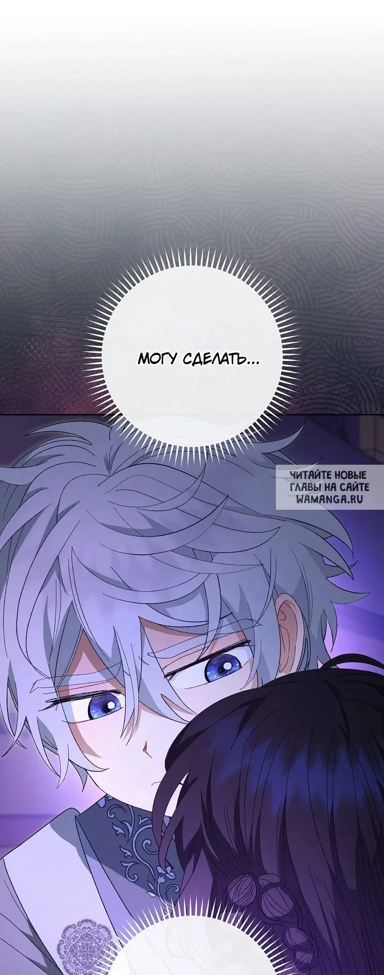 Page 39.000