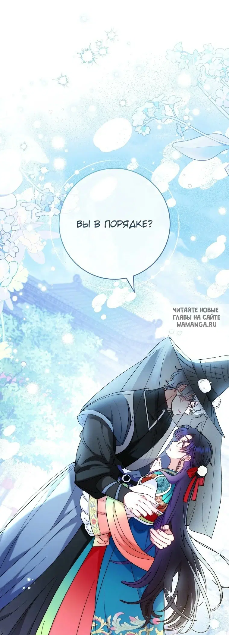 Page 39.000