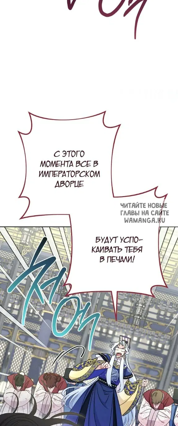 Page 30.000