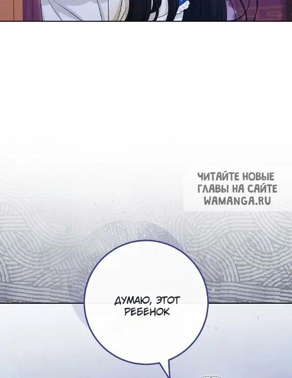 Page 30.000