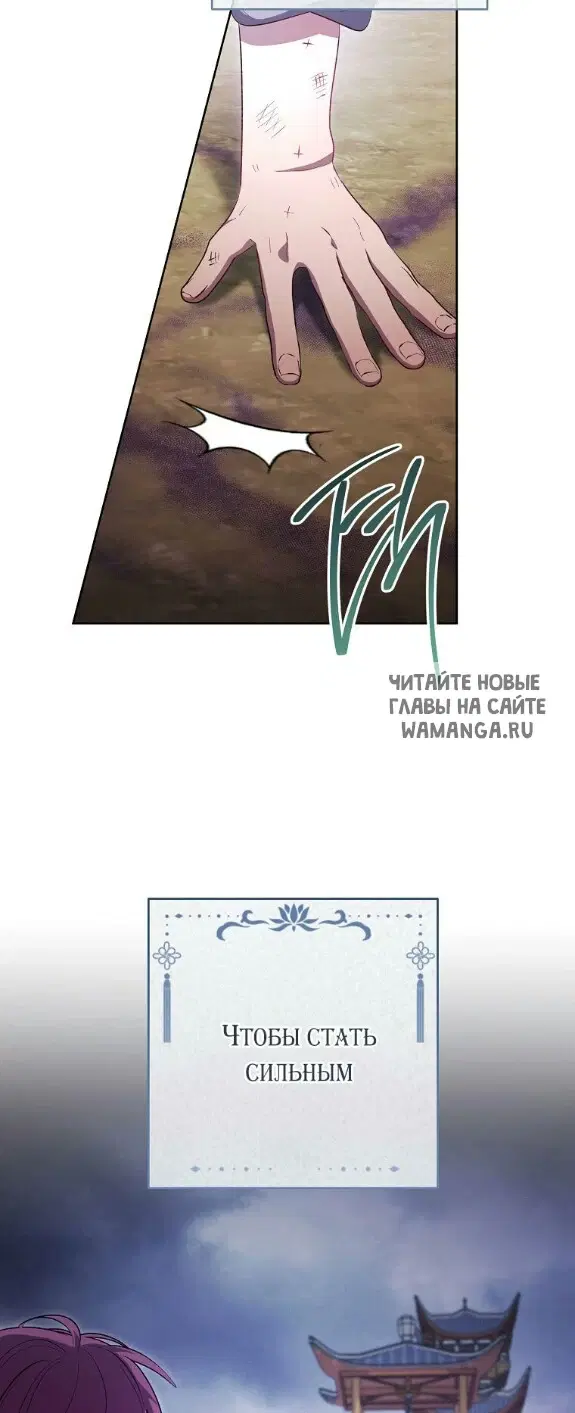 Page 30.000
