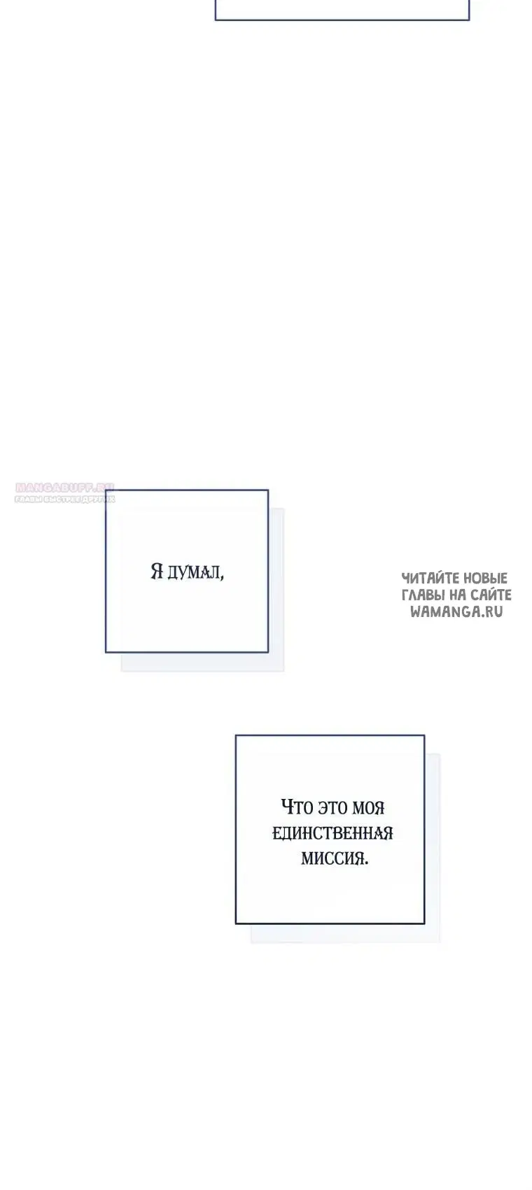 Page 30.000