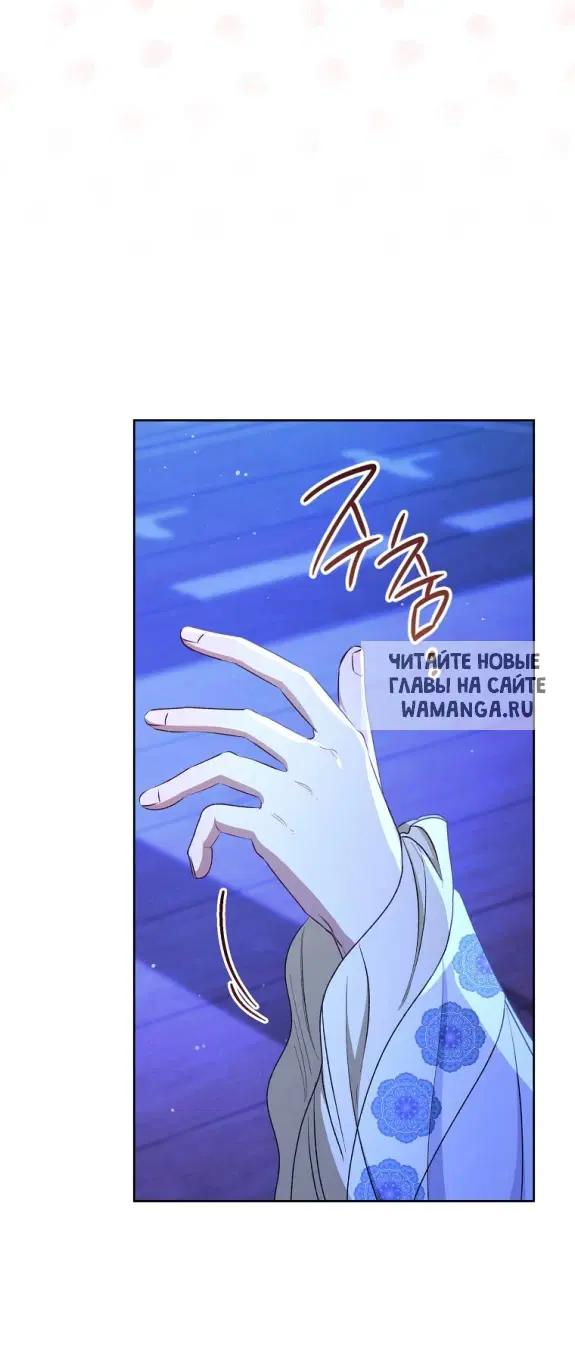 Page 31.000