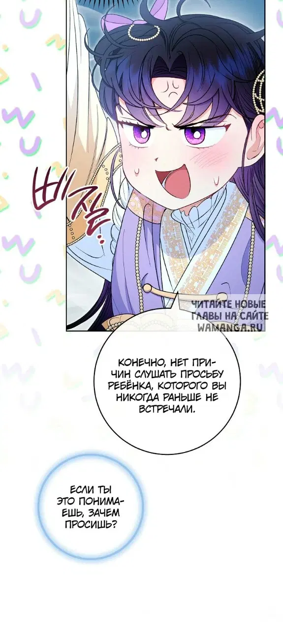 Page 31.000