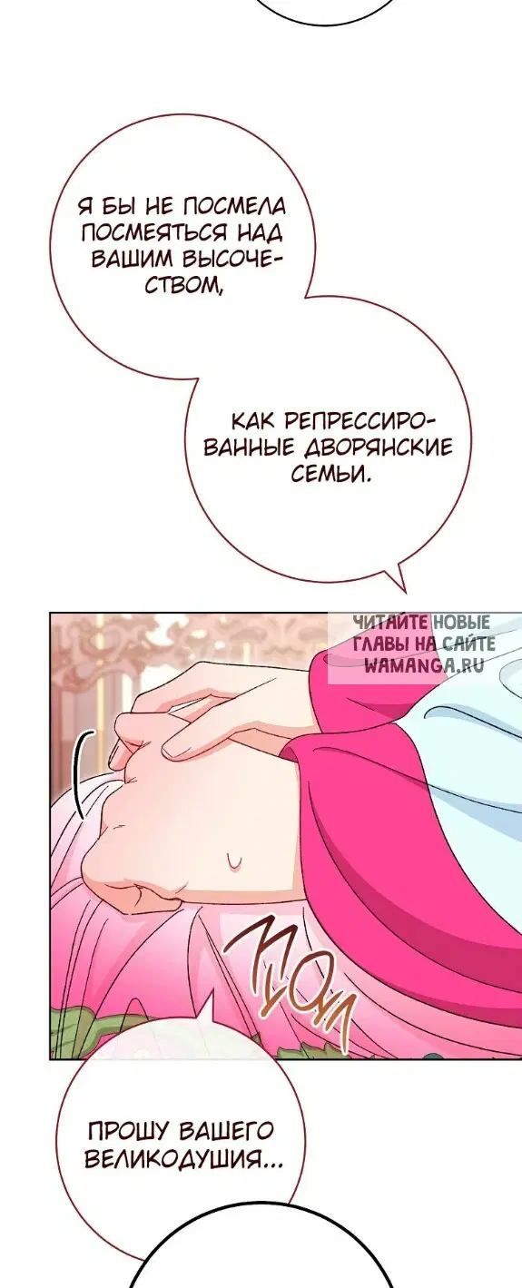 Page 31.000