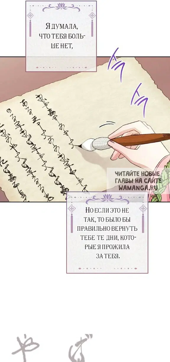 Page 31.000