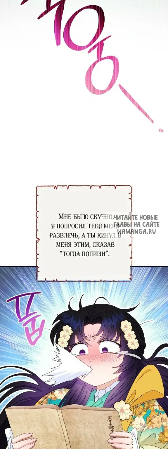 Page 31.000