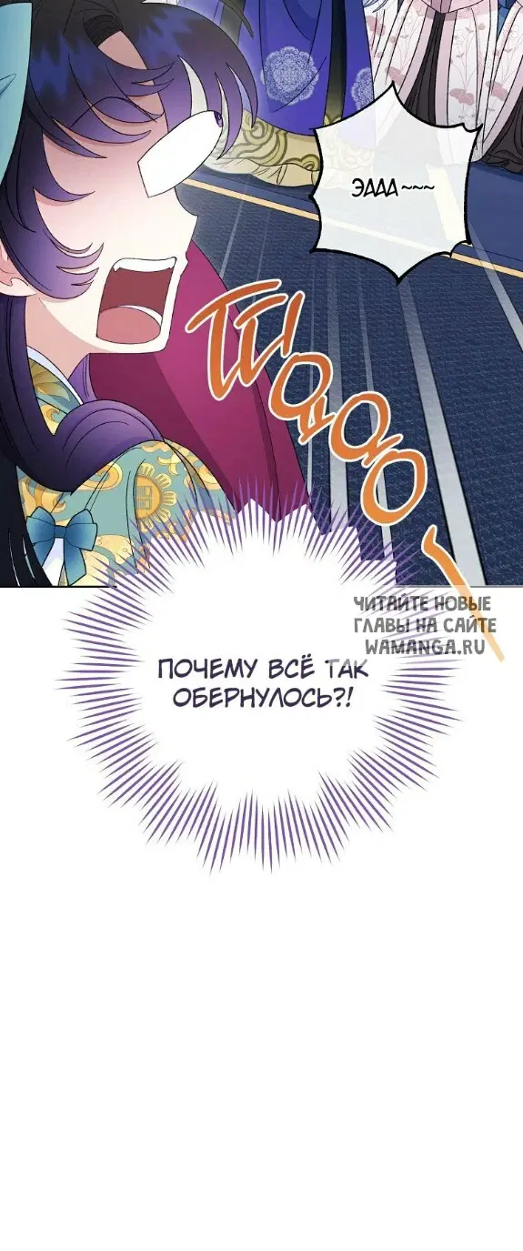 Page 31.000