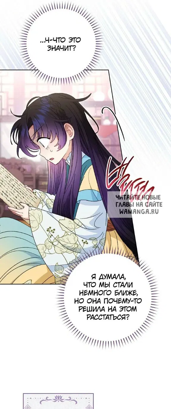 Page 31.000