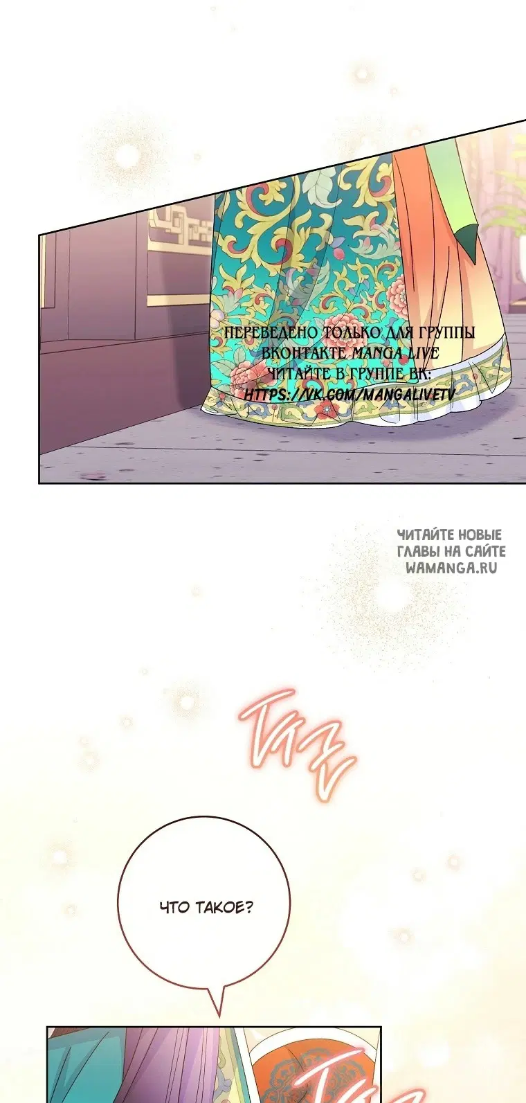 Page 31.000