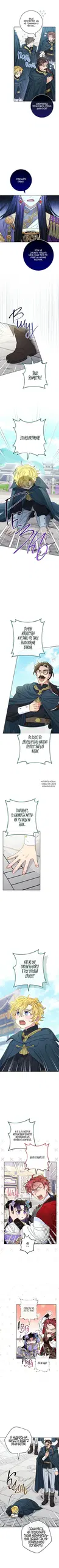 Page 3.000
