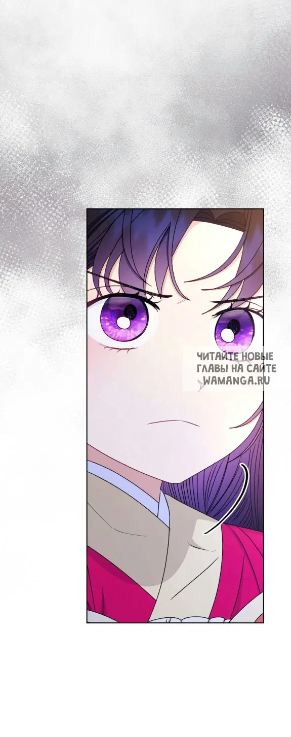 Page 32.000