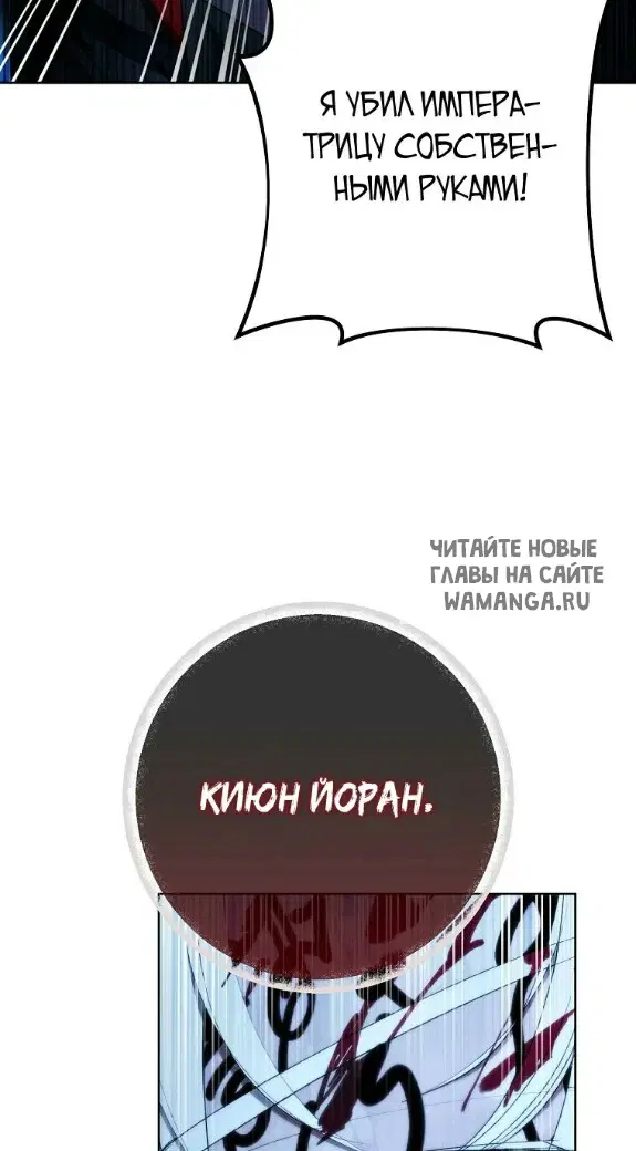 Page 32.000