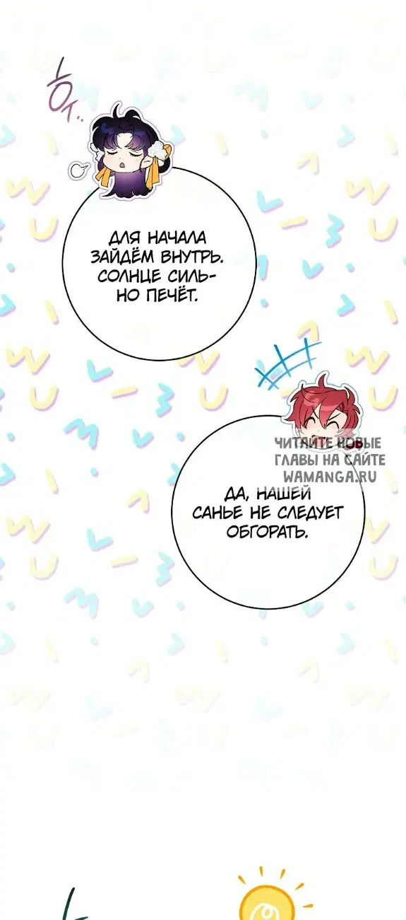 Page 32.000
