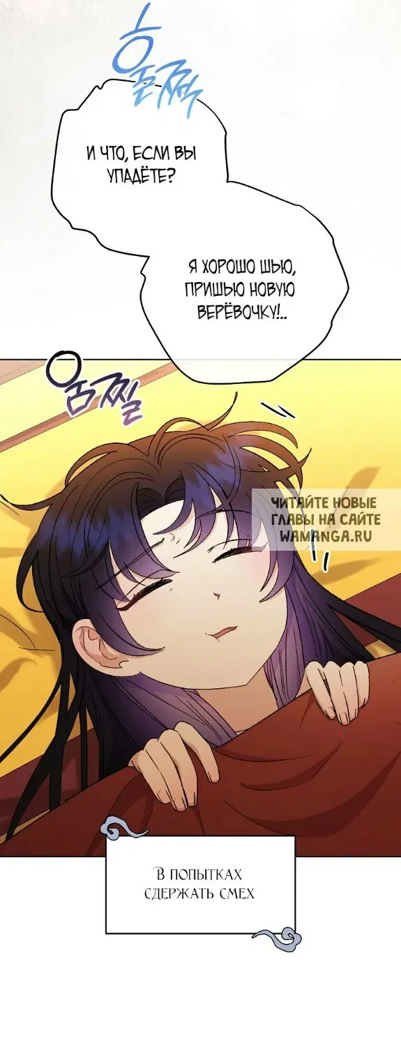 Page 32.000