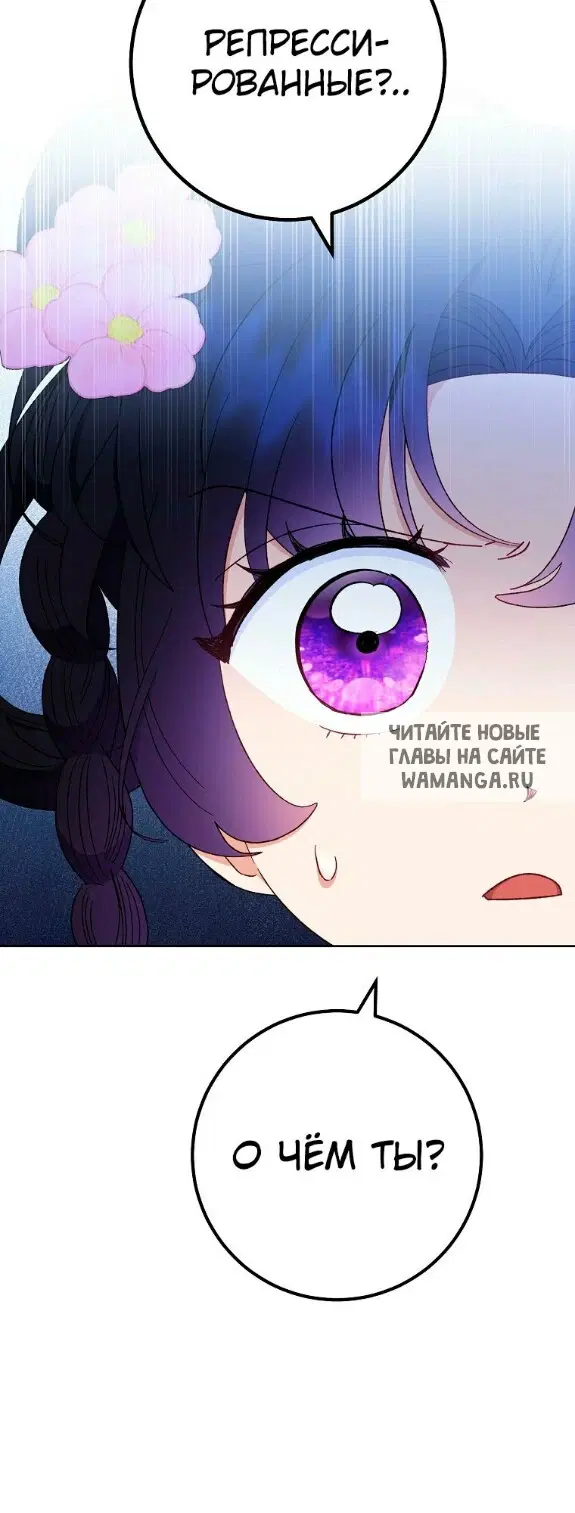 Page 32.000