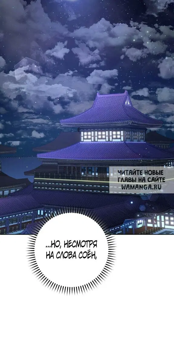Page 32.000